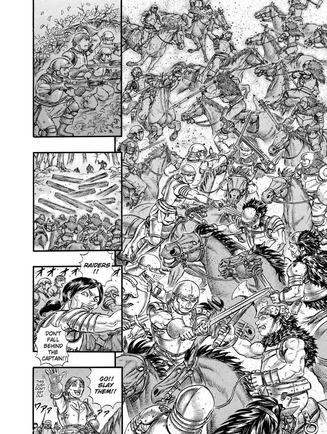 Read Berserk chapter 62 image 8 on Lezhin