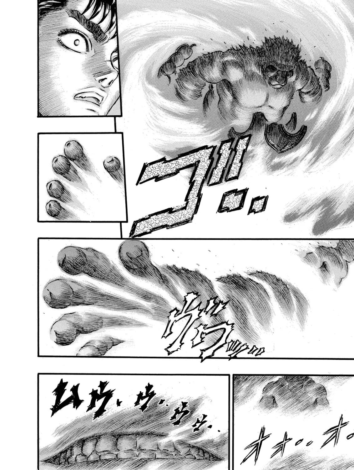 Read Berserk chapter 63 image 14 on Lezhin