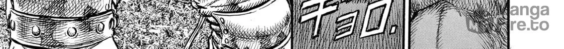 Read Berserk chapter 63 image 23 on Lezhin