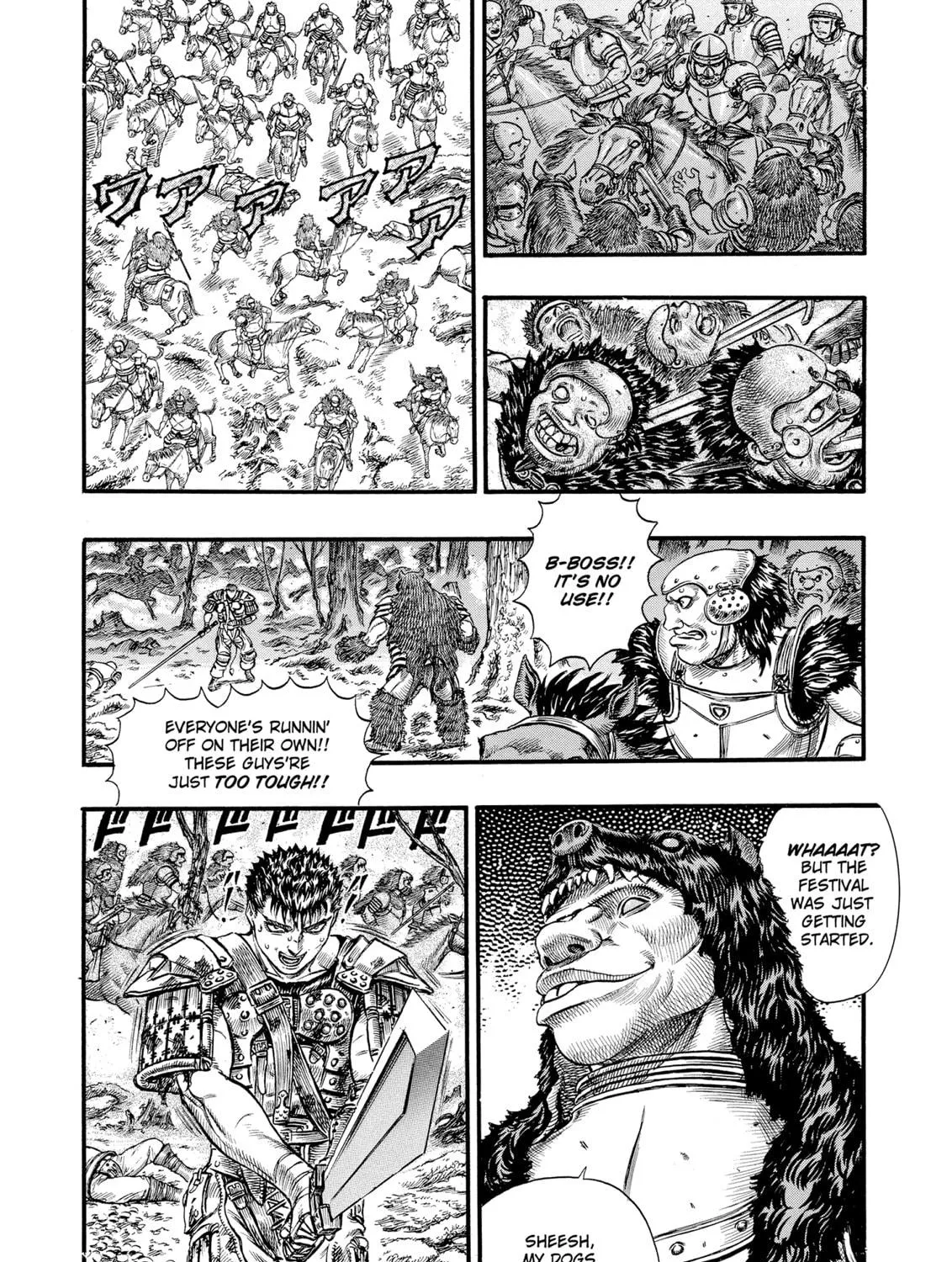 Read Berserk chapter 63 image 4 on Lezhin