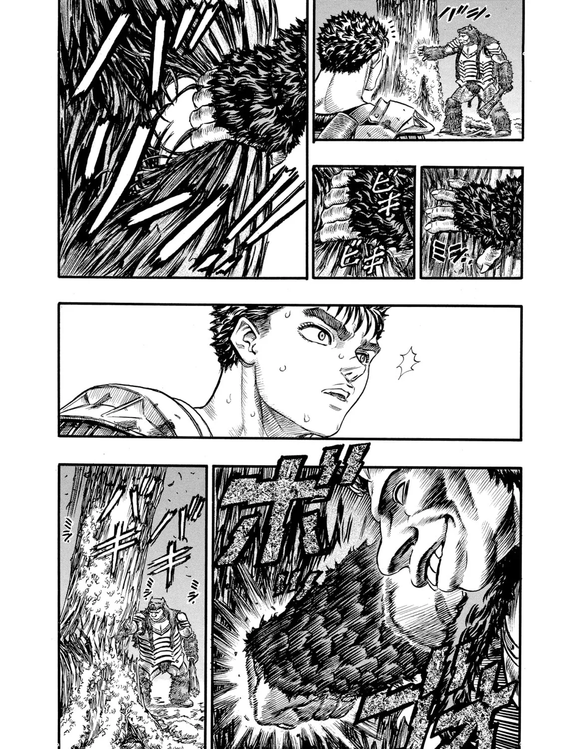 Read Berserk chapter 63 image 6 on Lezhin