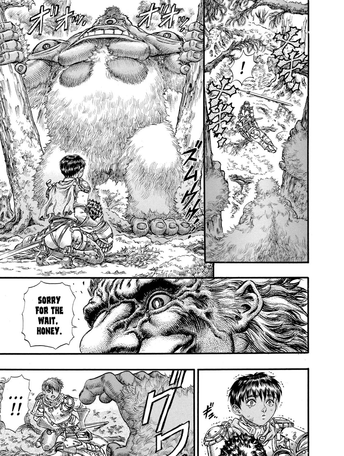Read Berserk chapter 64 image 14 on Lezhin