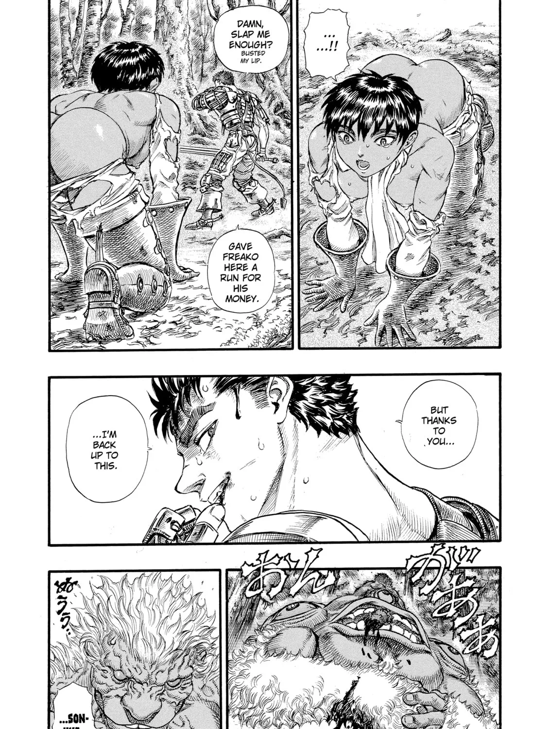Read Berserk chapter 64 image 32 on Lezhin