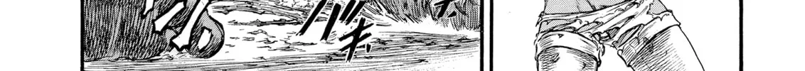 Read Berserk chapter 64 image 37 on Lezhin