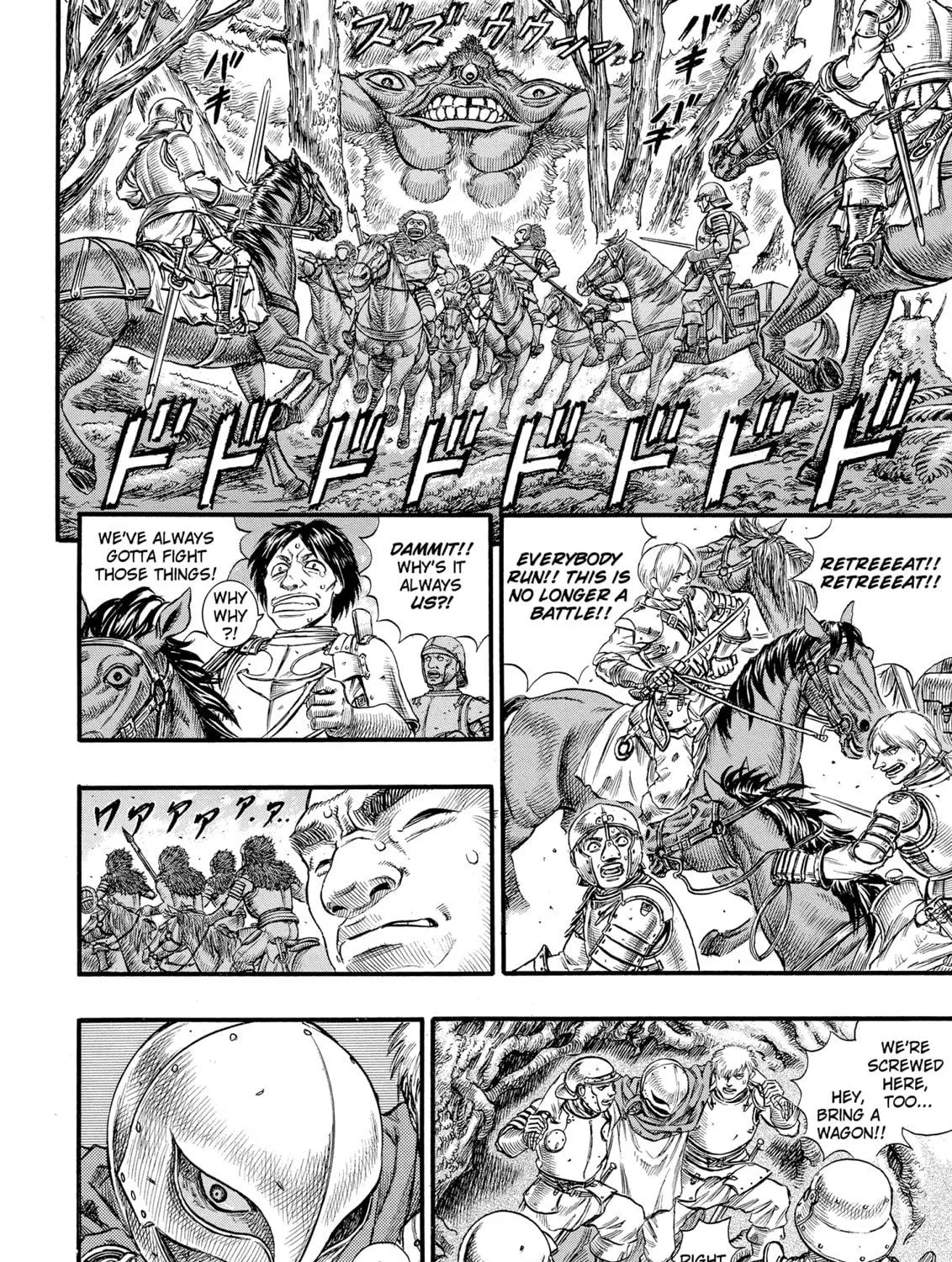 Read Berserk chapter 64 image 8 on Lezhin