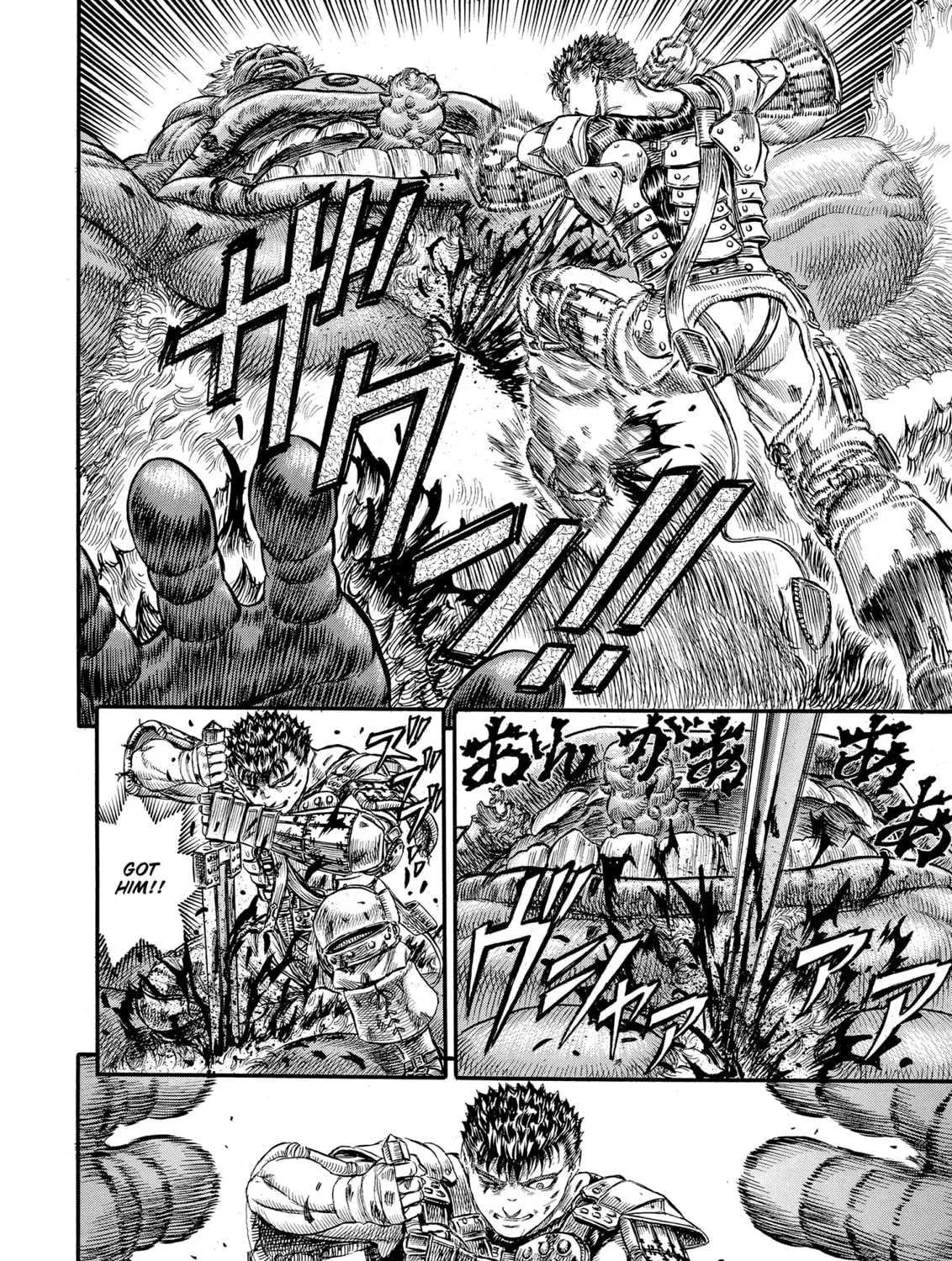 Read Berserk chapter 65 image 14 on Lezhin
