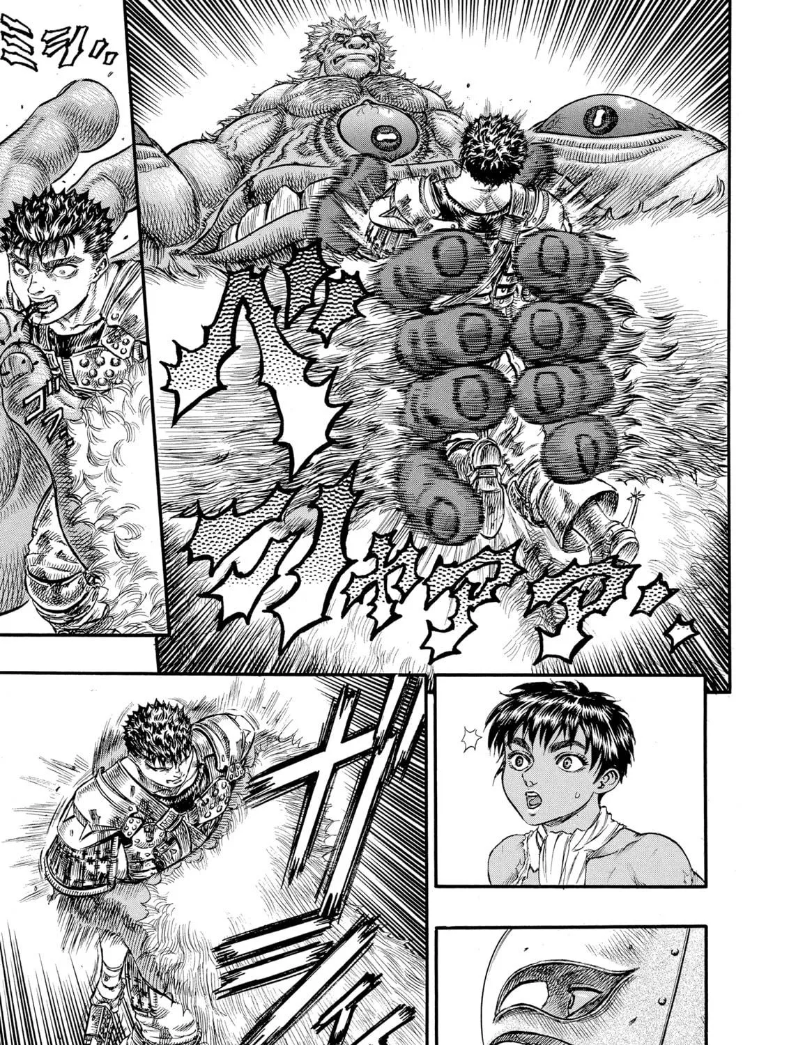 Read Berserk chapter 65 image 16 on Lezhin