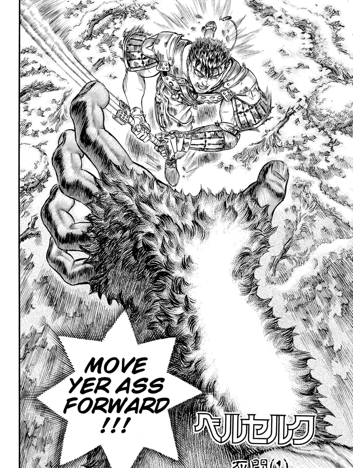 Read Berserk chapter 65 image 2 on Lezhin