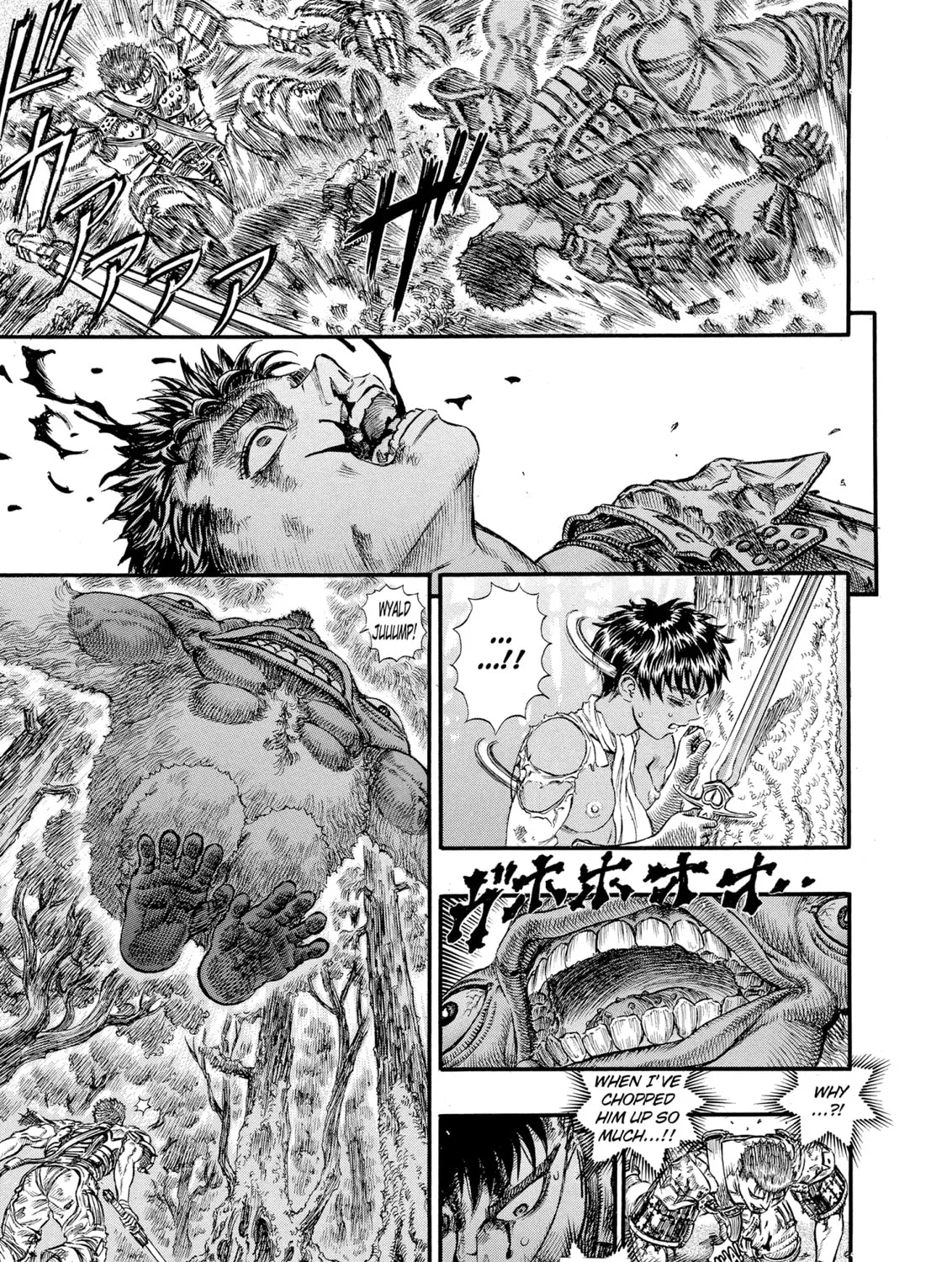 Read Berserk chapter 65 image 20 on Lezhin