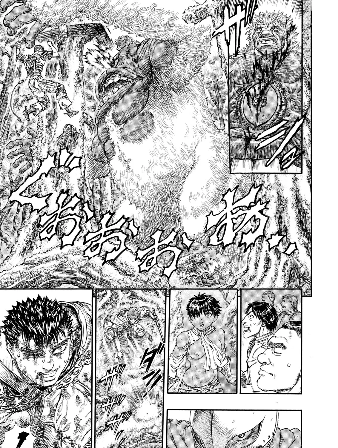 Read Berserk chapter 65 image 32 on Lezhin