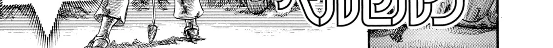 Read Berserk chapter 66 image 1 on Lezhin