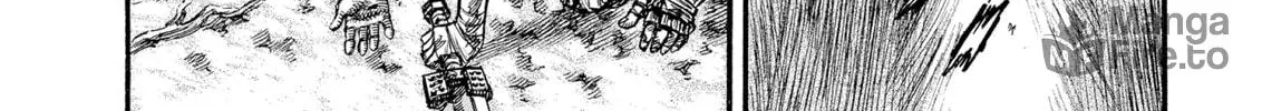 Read Berserk chapter 66 image 11 on Lezhin