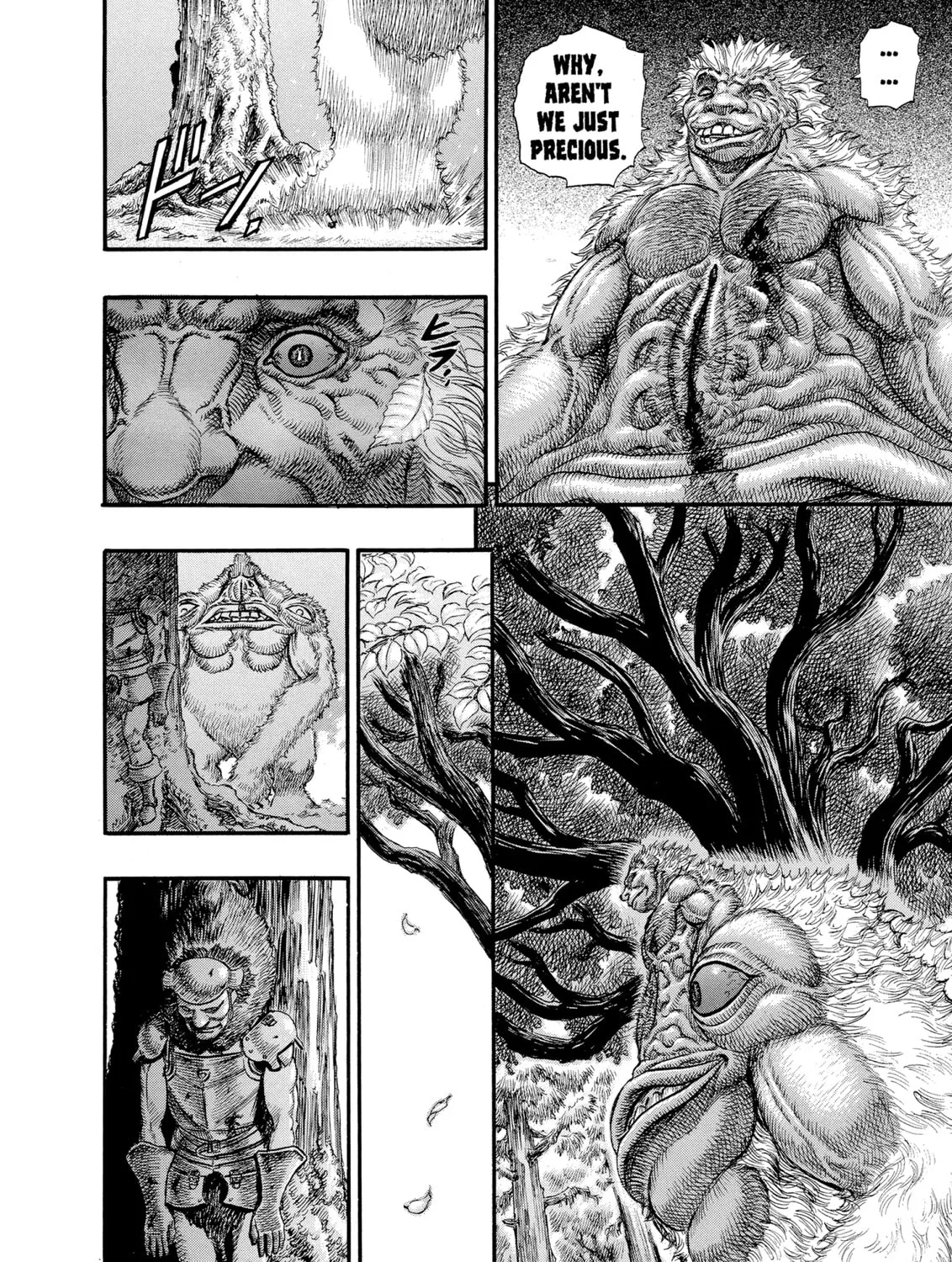 Read Berserk chapter 66 image 14 on Lezhin