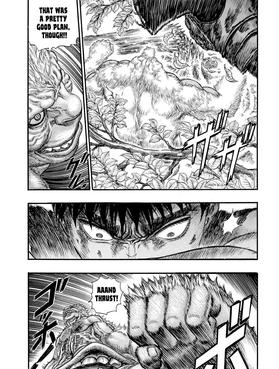 Read Berserk chapter 66 image 18 on Lezhin