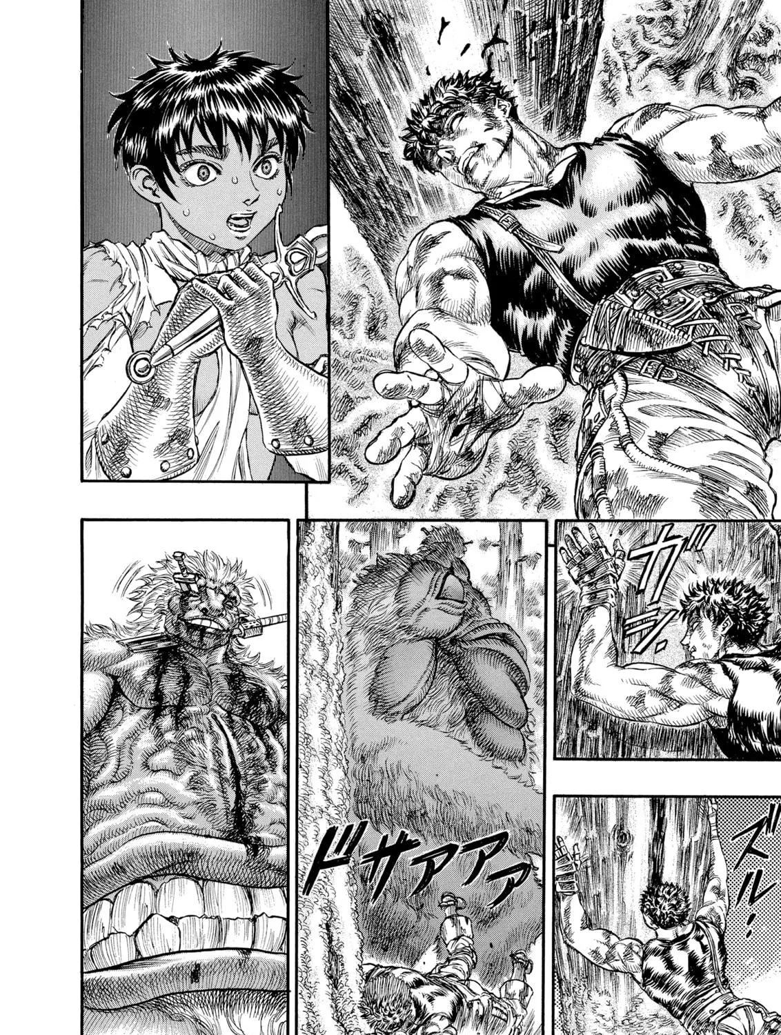 Read Berserk chapter 66 image 34 on Lezhin