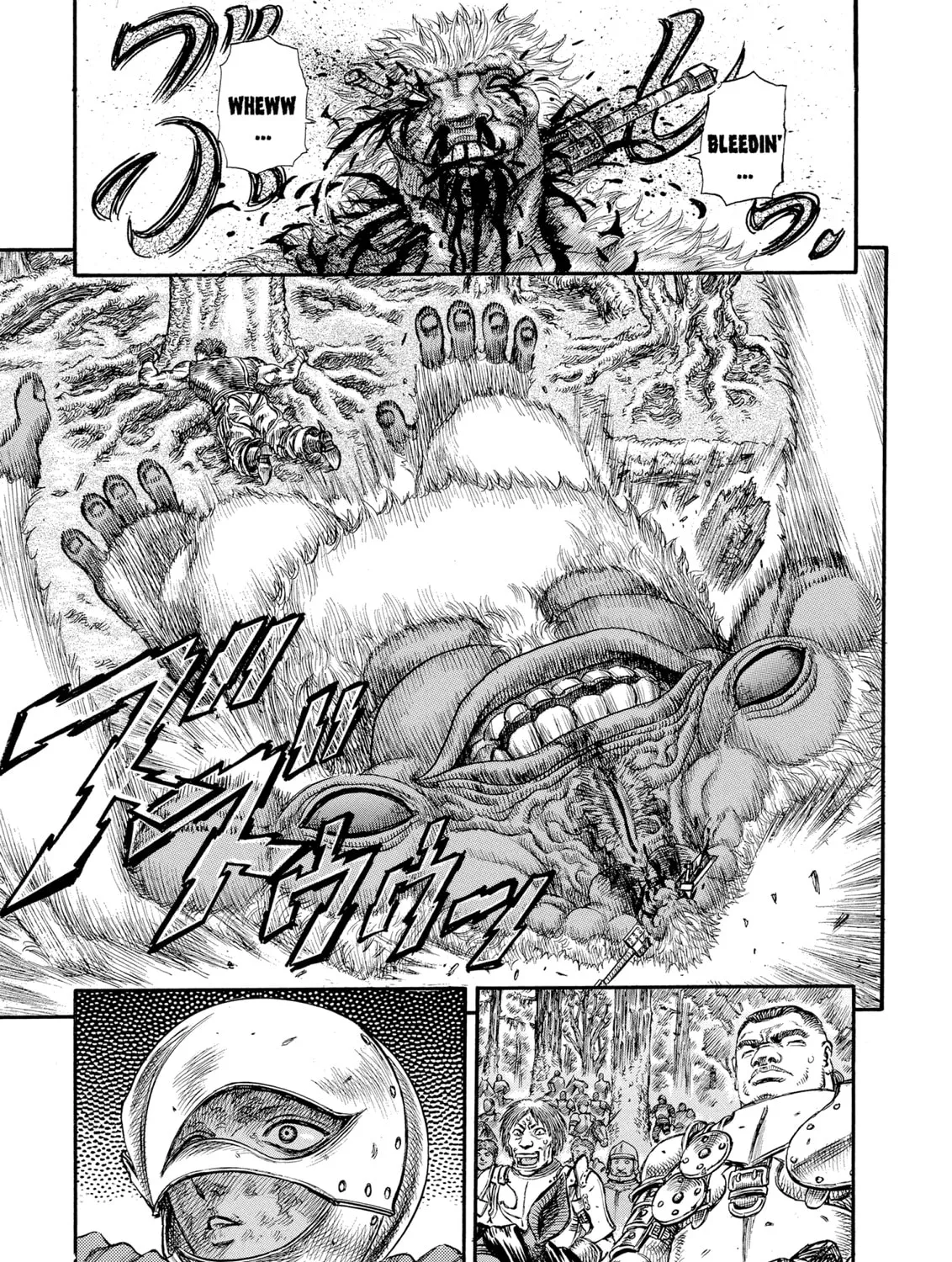 Read Berserk chapter 66 image 36 on Lezhin