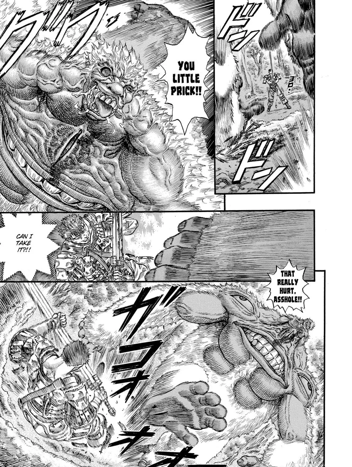 Read Berserk chapter 66 image 8 on Lezhin
