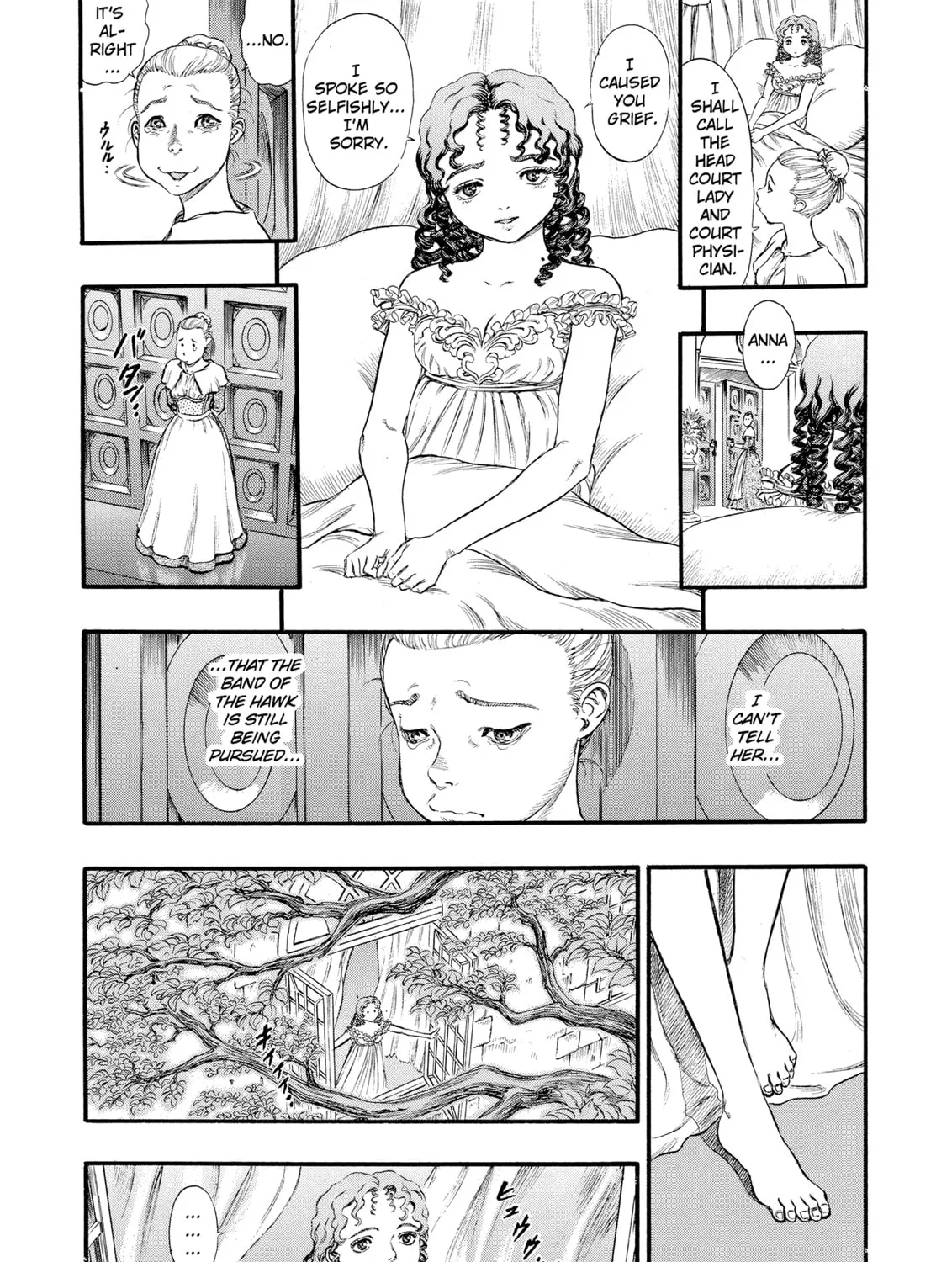 Read Berserk chapter 67 image 6 on Lezhin