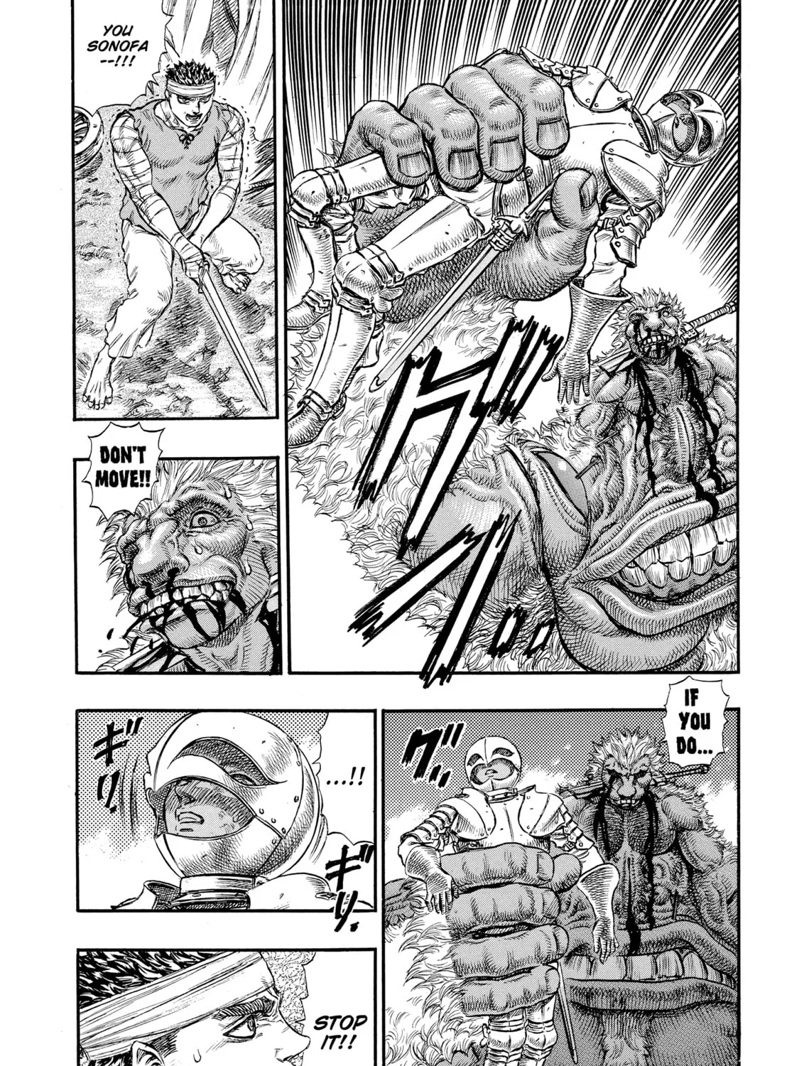 Read Berserk chapter 68 image 14 on Lezhin