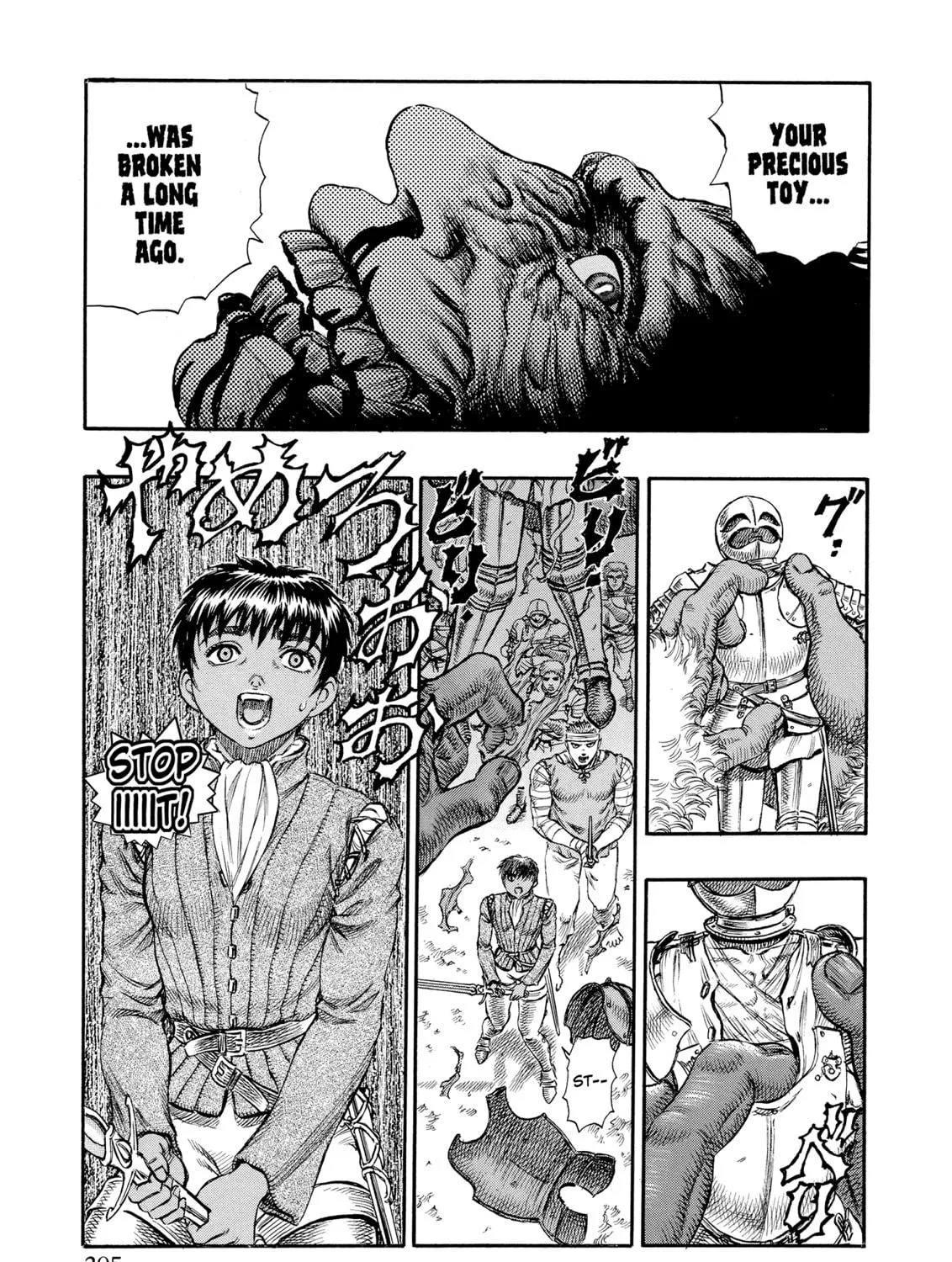 Read Berserk chapter 68 image 28 on Lezhin