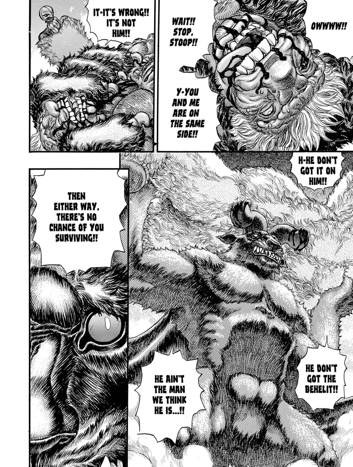 Read Berserk chapter 69 image 18 on Lezhin