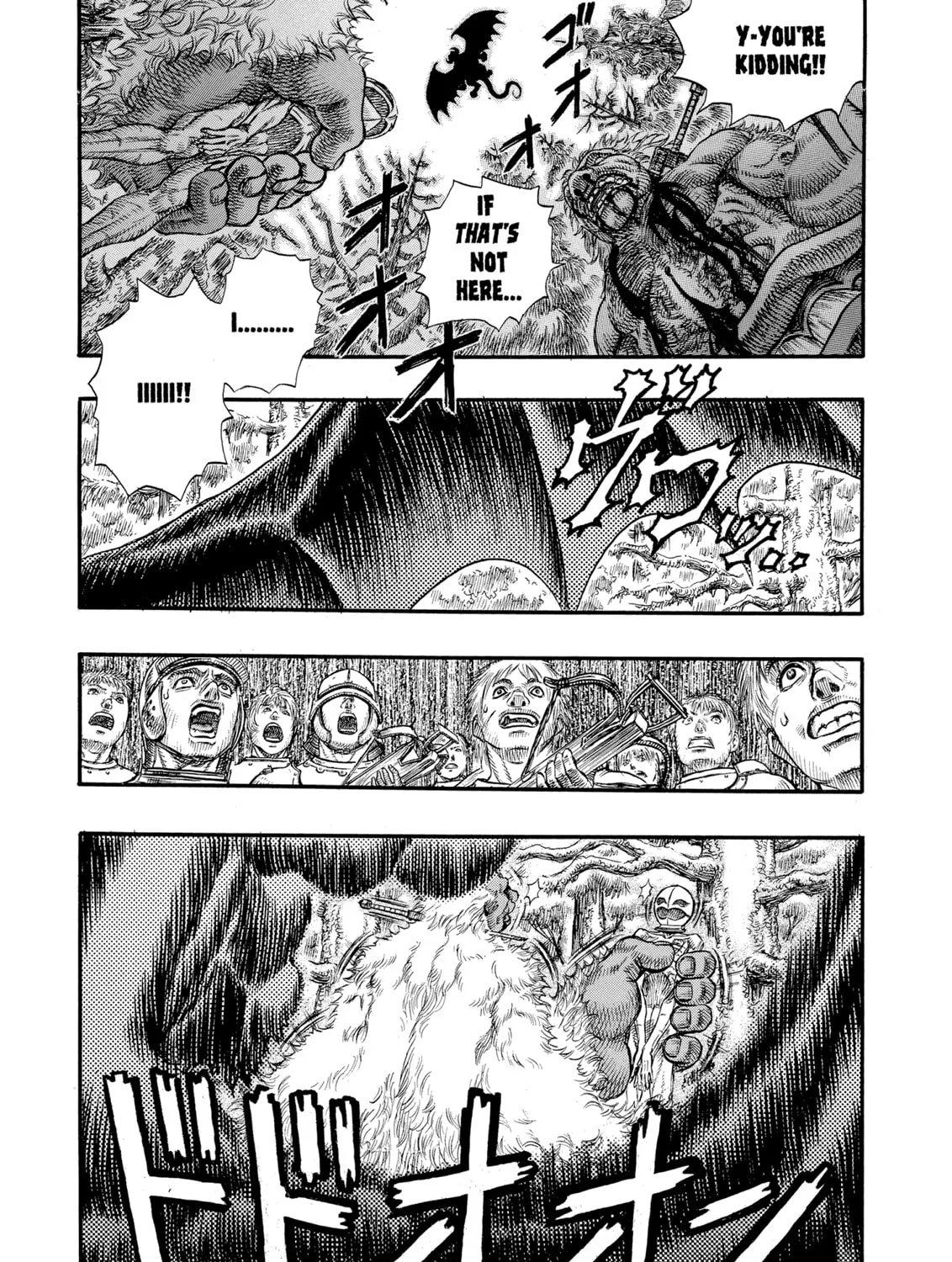 Read Berserk chapter 69 image 2 on Lezhin