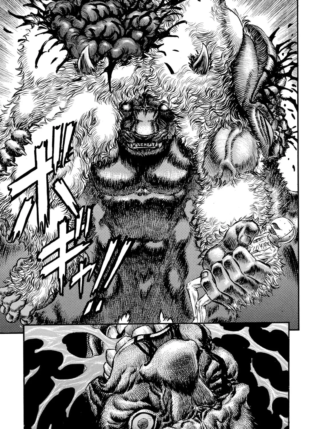 Read Berserk chapter 69 image 20 on Lezhin