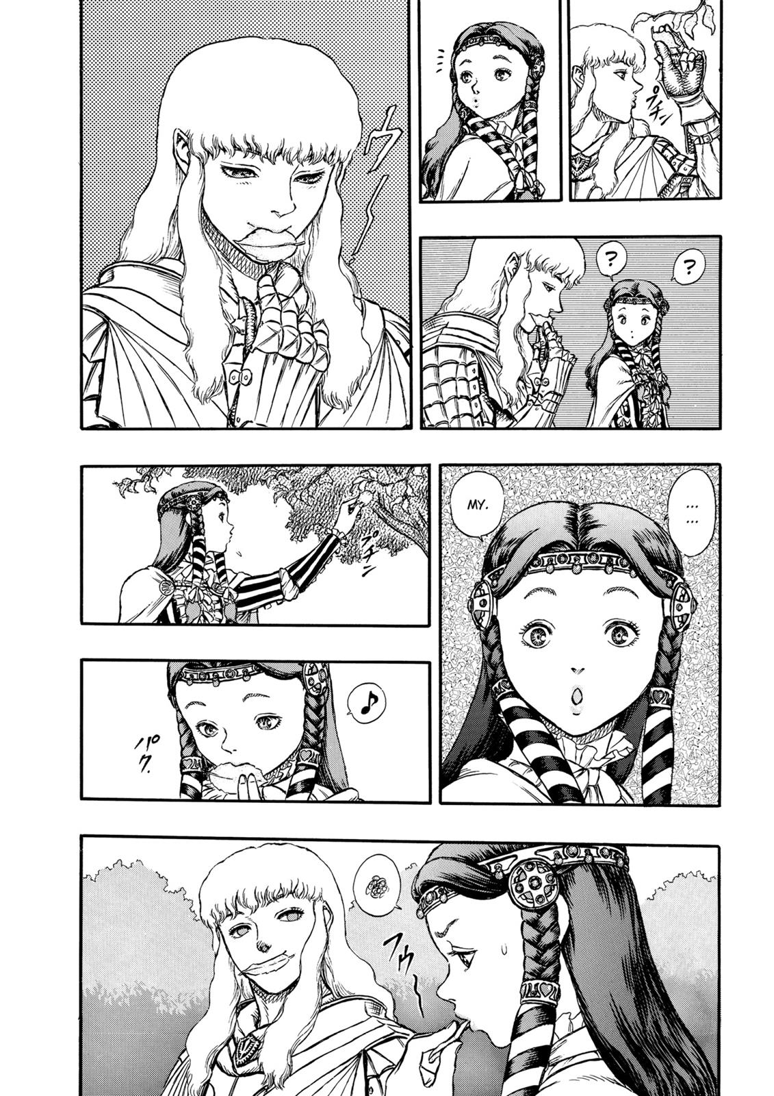 Read Berserk chapter 7.9 image 11 on Lezhin