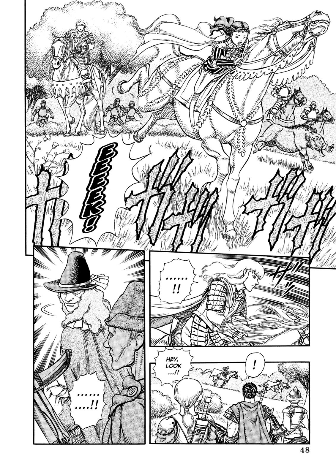 Read Berserk chapter 7.9 image 15 on Lezhin