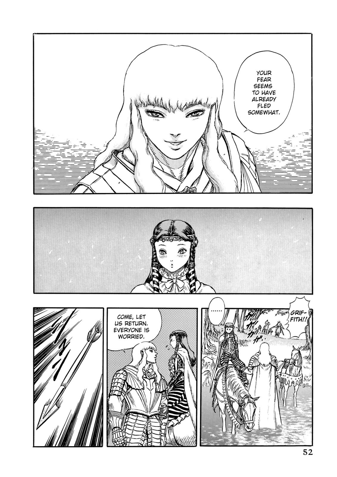 Read Berserk chapter 7.9 image 19 on Lezhin