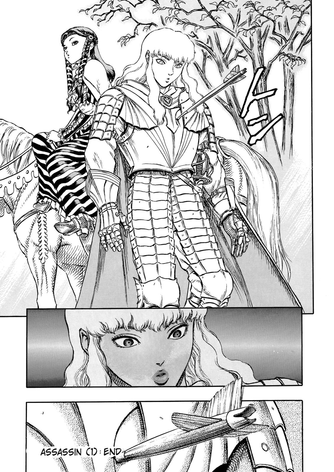 Read Berserk chapter 7.9 image 20 on Lezhin