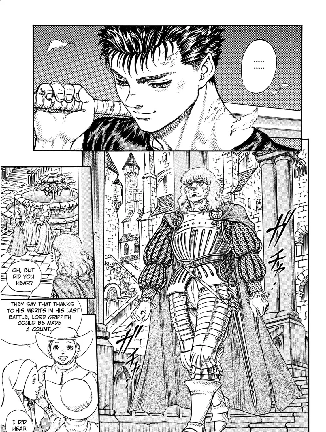 Read Berserk chapter 7 image 24 on Lezhin