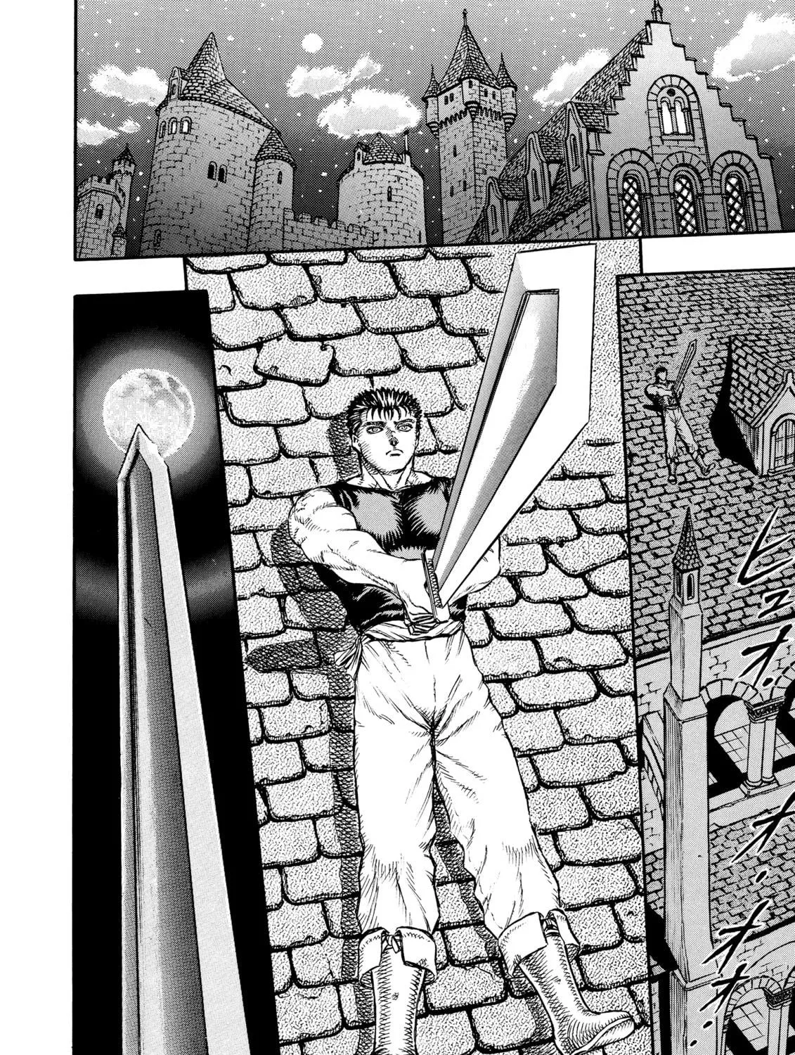 Read Berserk chapter 7 image 46 on Lezhin