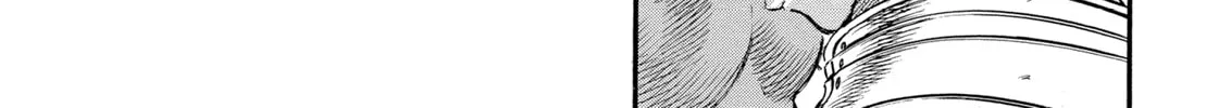 Read Berserk chapter 70 image 33 on Lezhin