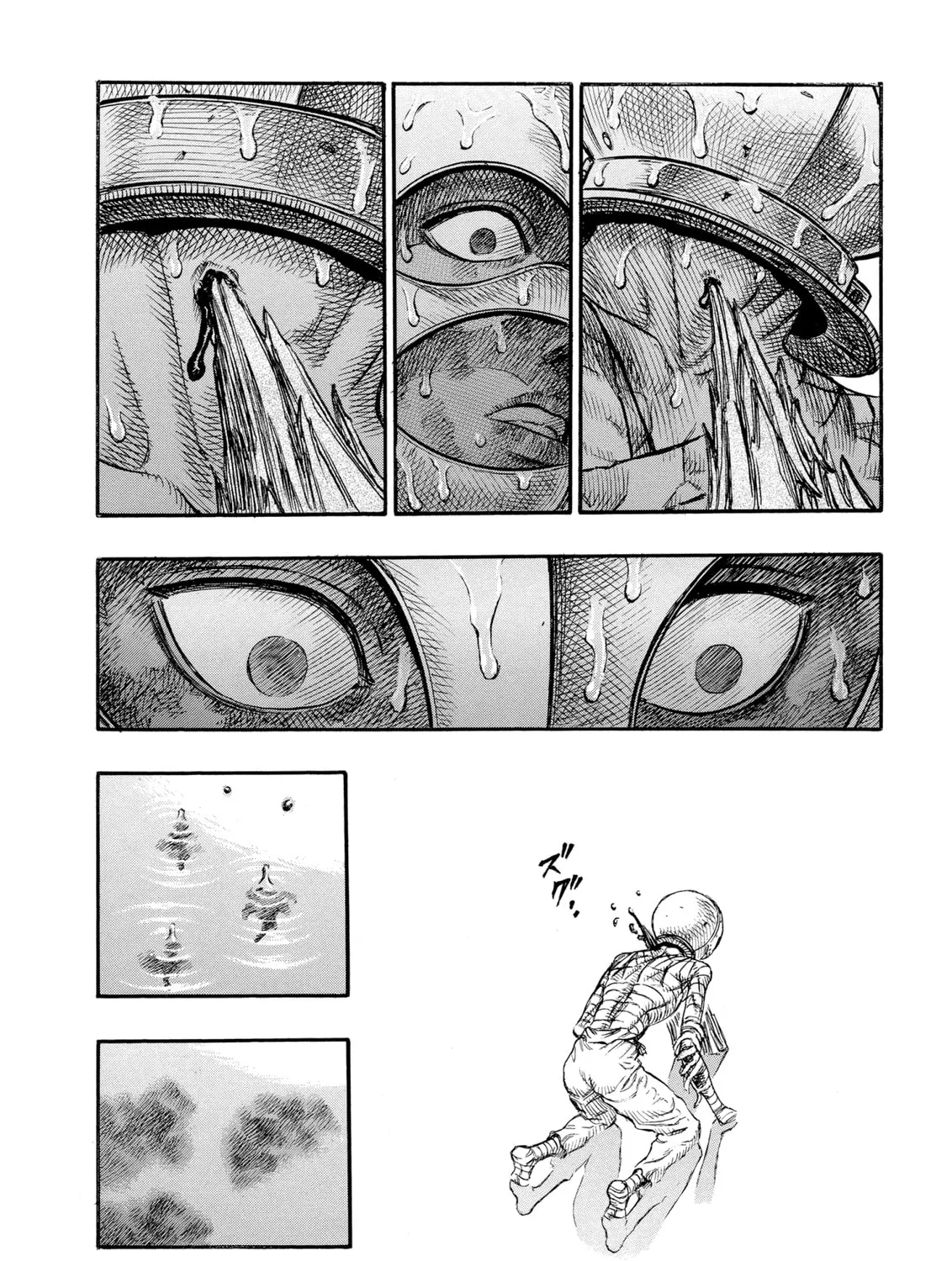 Read Berserk chapter 72 image 30 on Lezhin