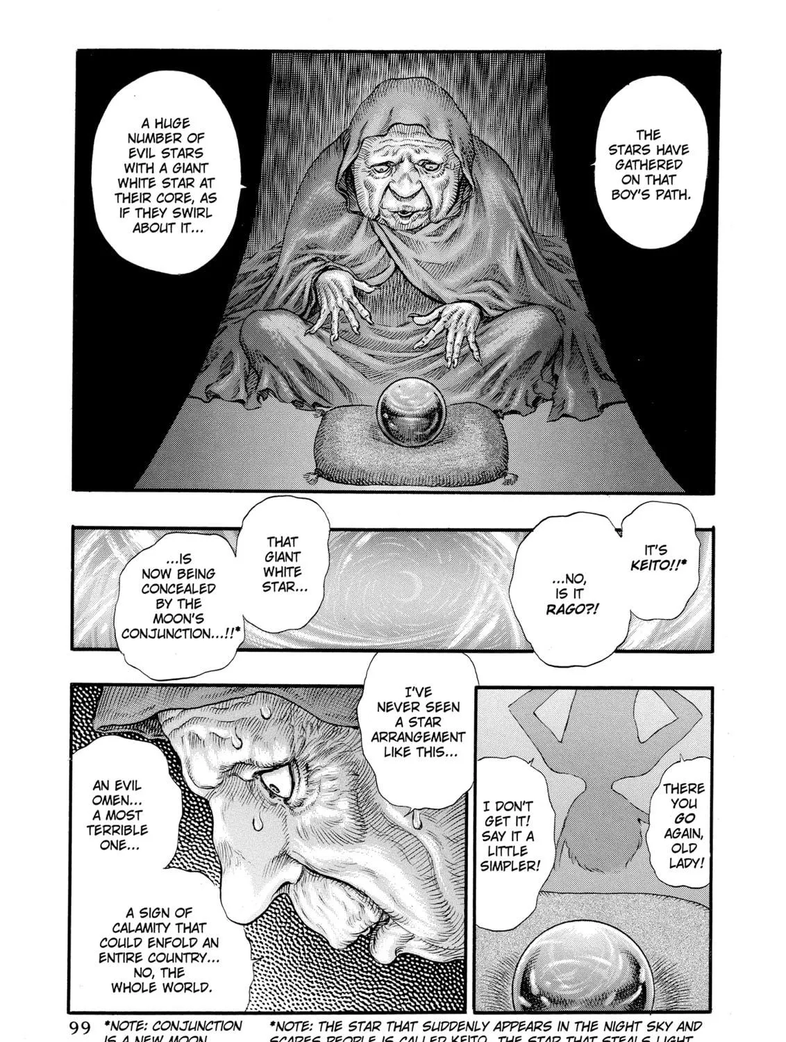 Read Berserk chapter 74 image 8 on Lezhin