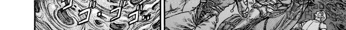 Read Berserk chapter 75 image 11 on Lezhin