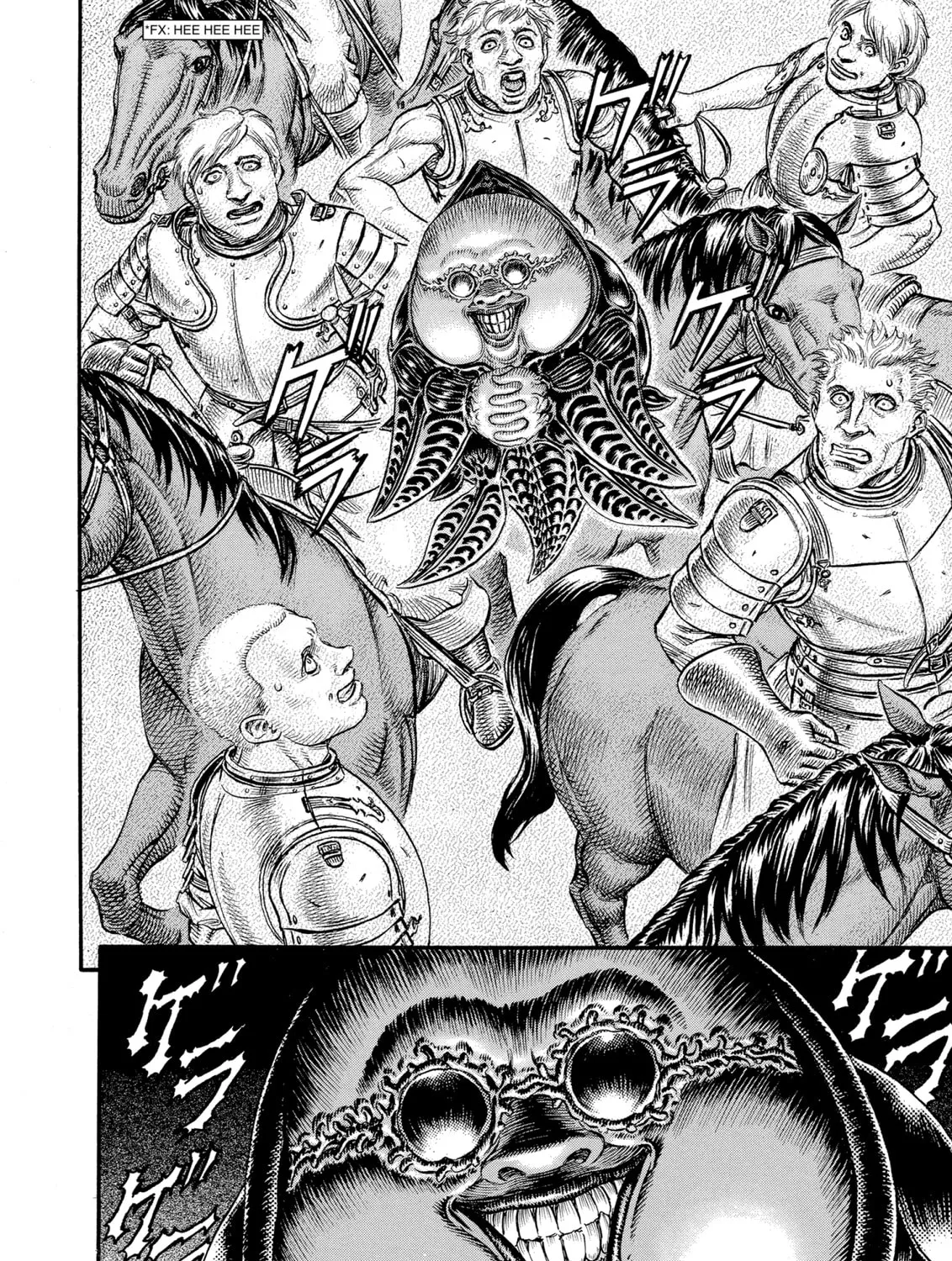 Read Berserk chapter 75 image 14 on Lezhin