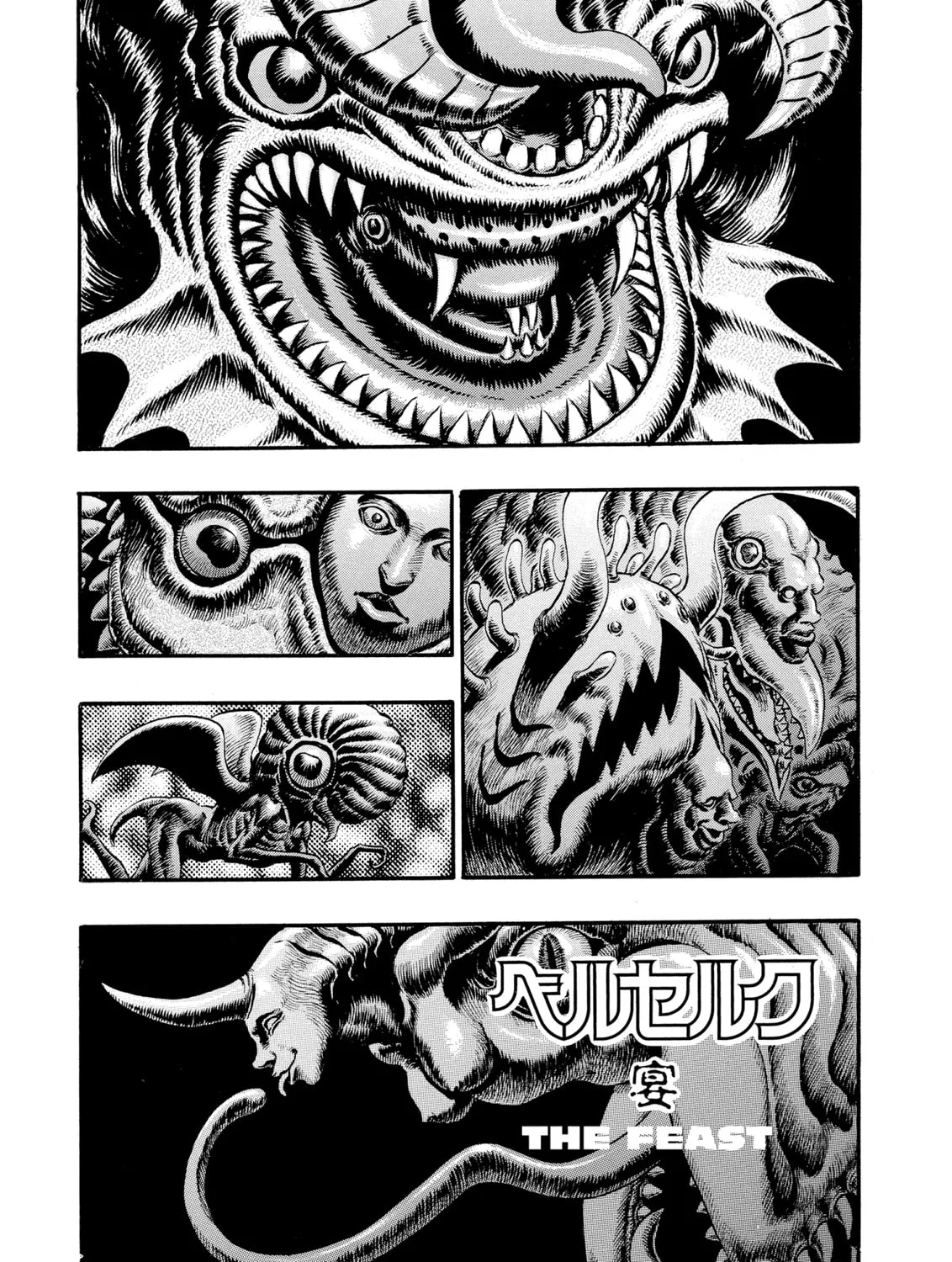 Read Berserk chapter 79 image 0 on Lezhin
