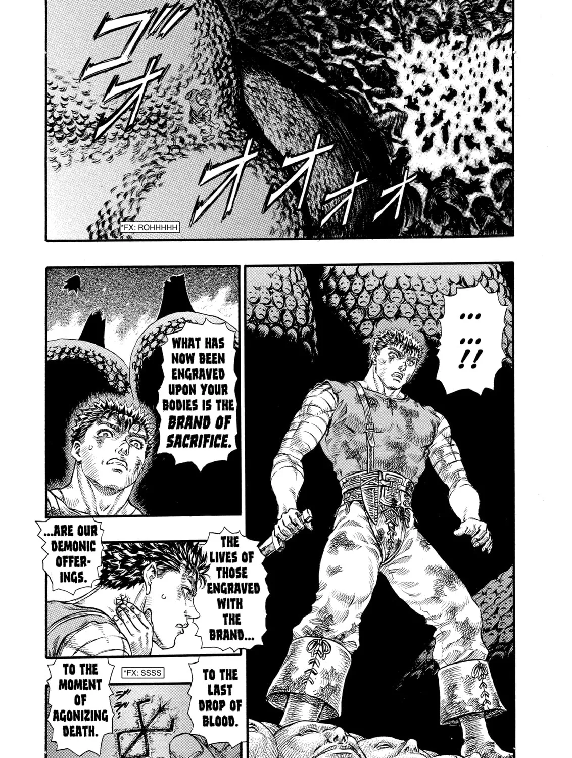 Read Berserk chapter 79 image 14 on Lezhin