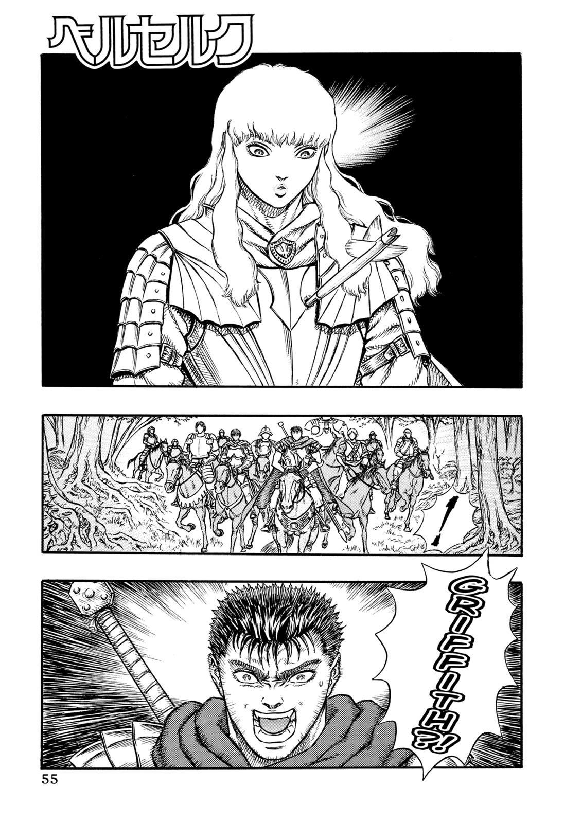 Read Berserk chapter 8.9 image 0 on Lezhin