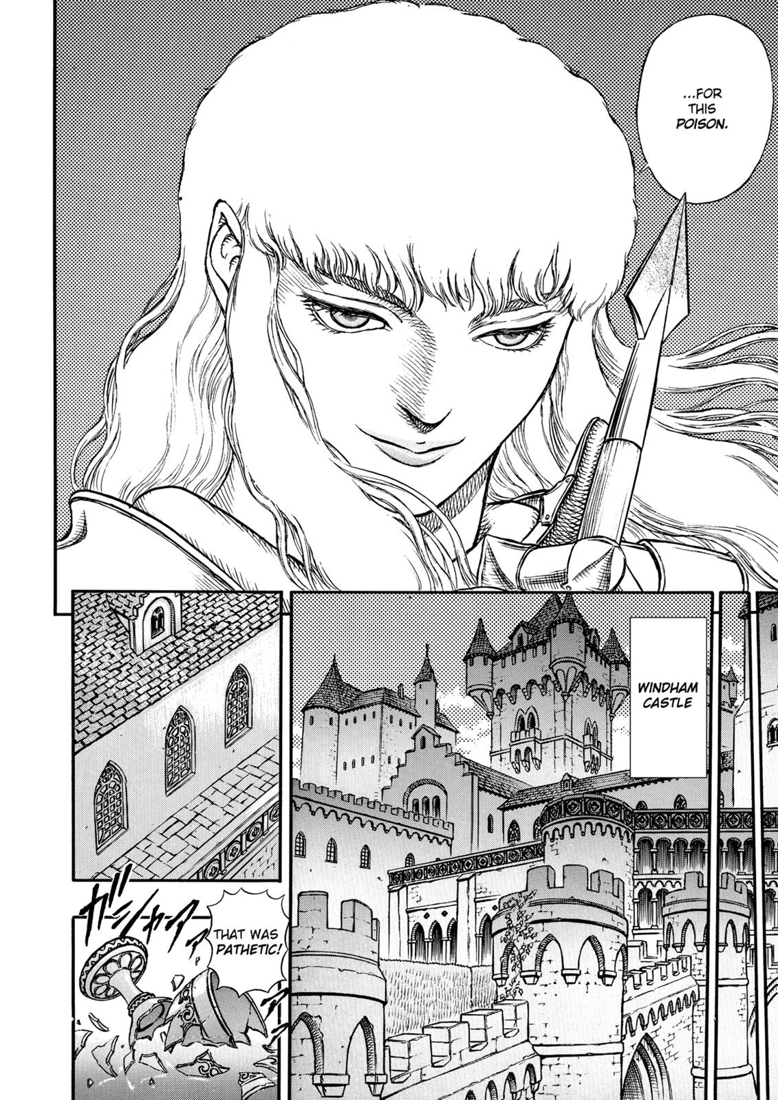 Read Berserk chapter 8.9 image 11 on Lezhin