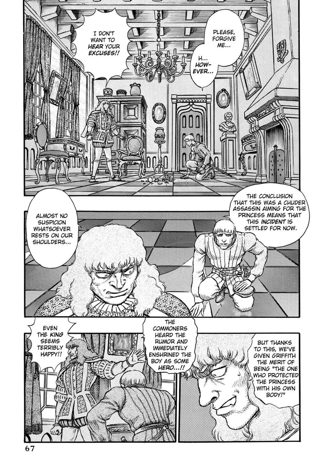 Read Berserk chapter 8.9 image 12 on Lezhin