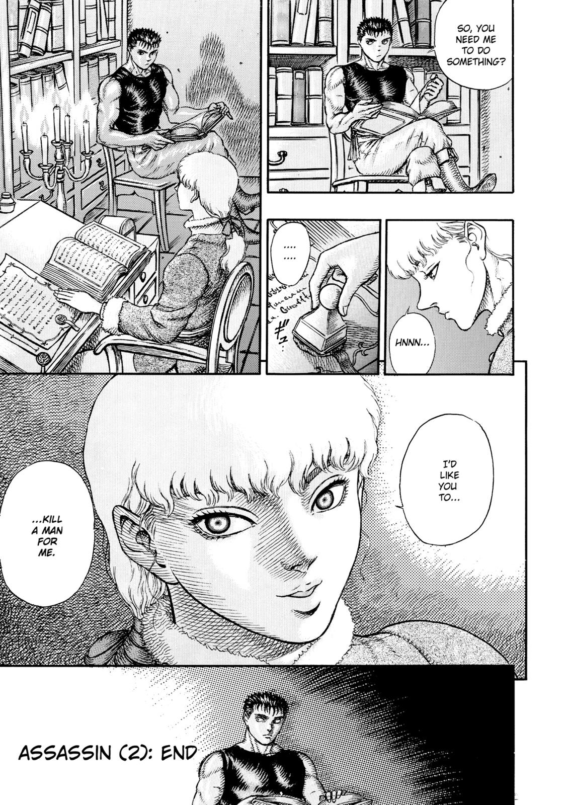 Read Berserk chapter 8.9 image 18 on Lezhin