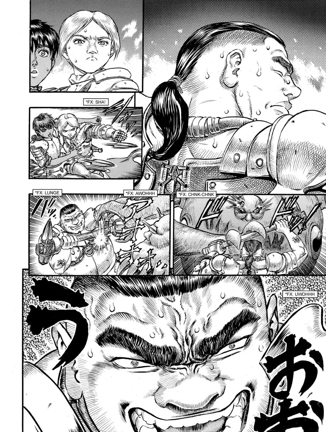 Read Berserk chapter 80 image 18 on Lezhin