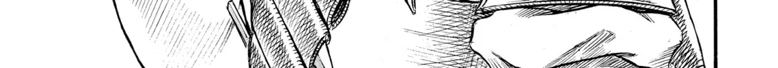 Read Berserk chapter 81 image 1 on Lezhin