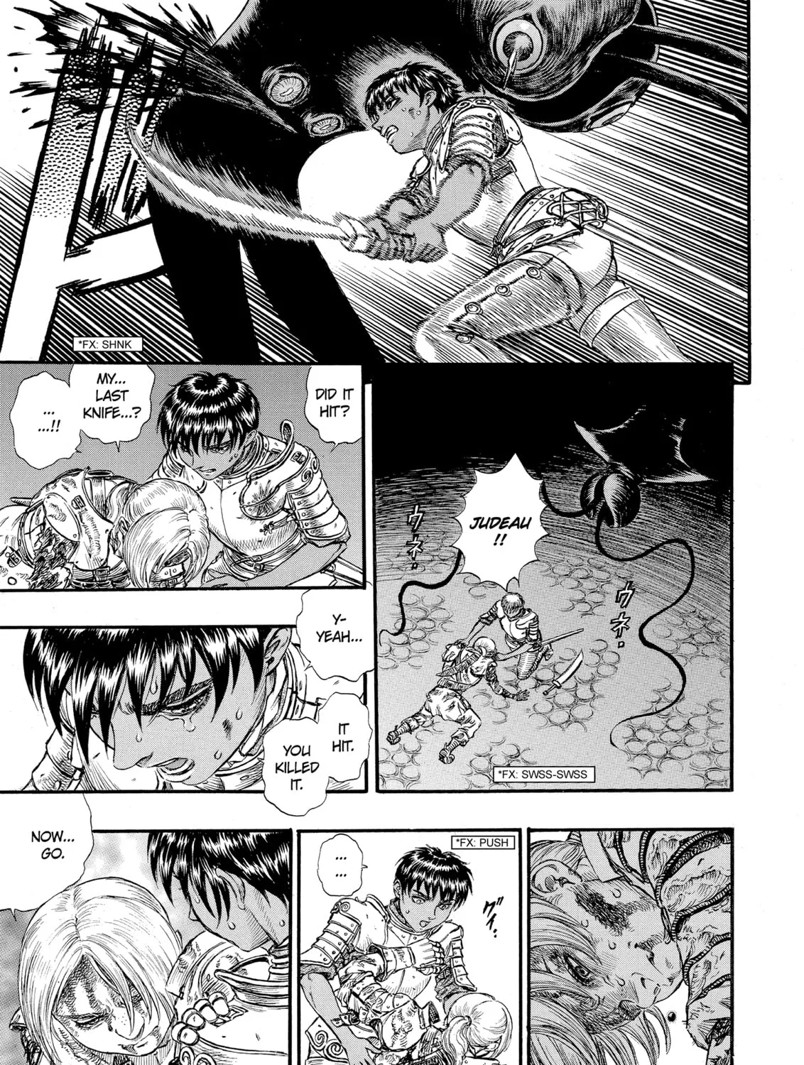 Read Berserk chapter 81 image 24 on Lezhin