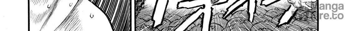 Read Berserk chapter 82 image 19 on Lezhin