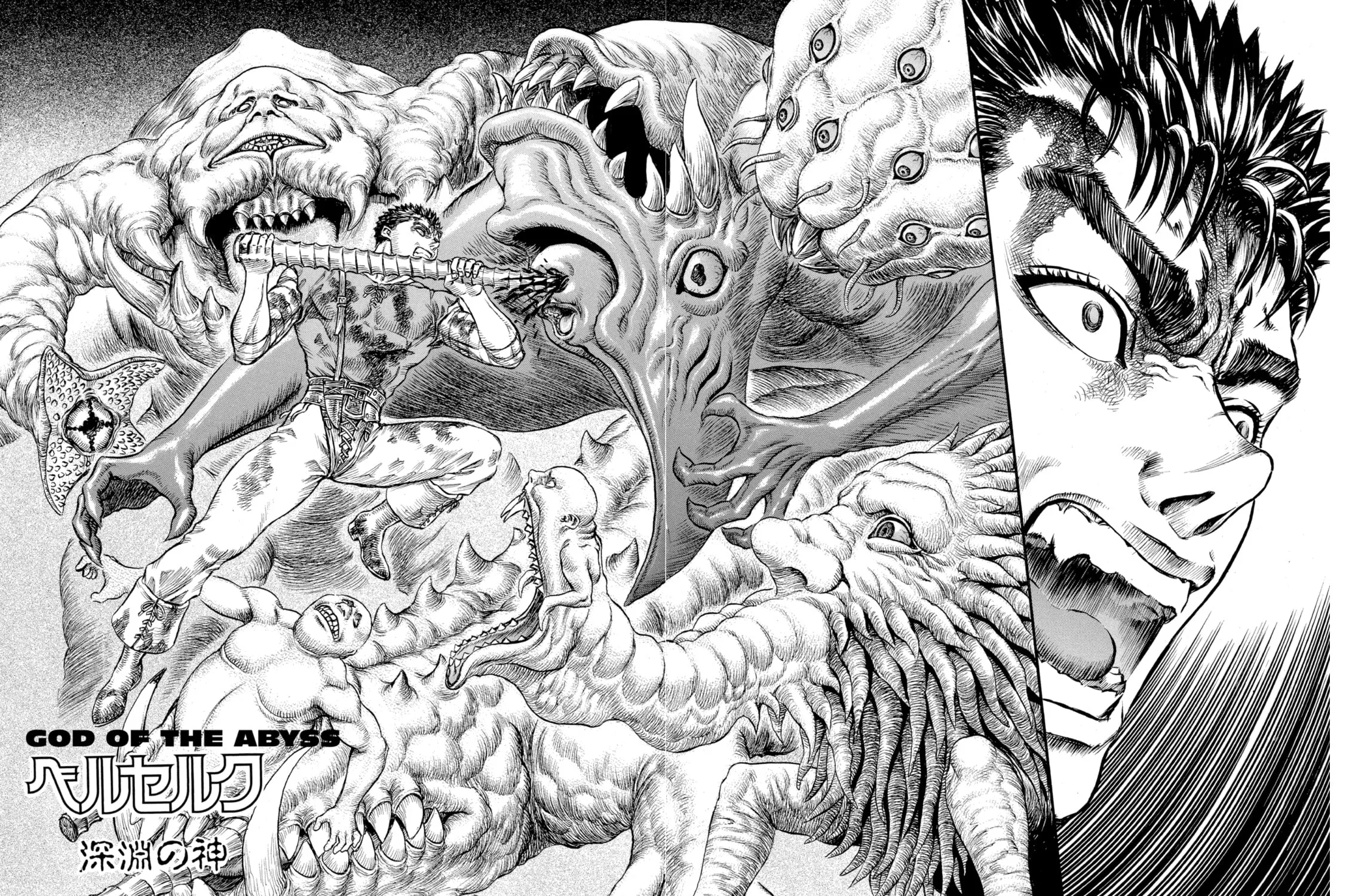 Read Berserk chapter 82 image 2 on Lezhin