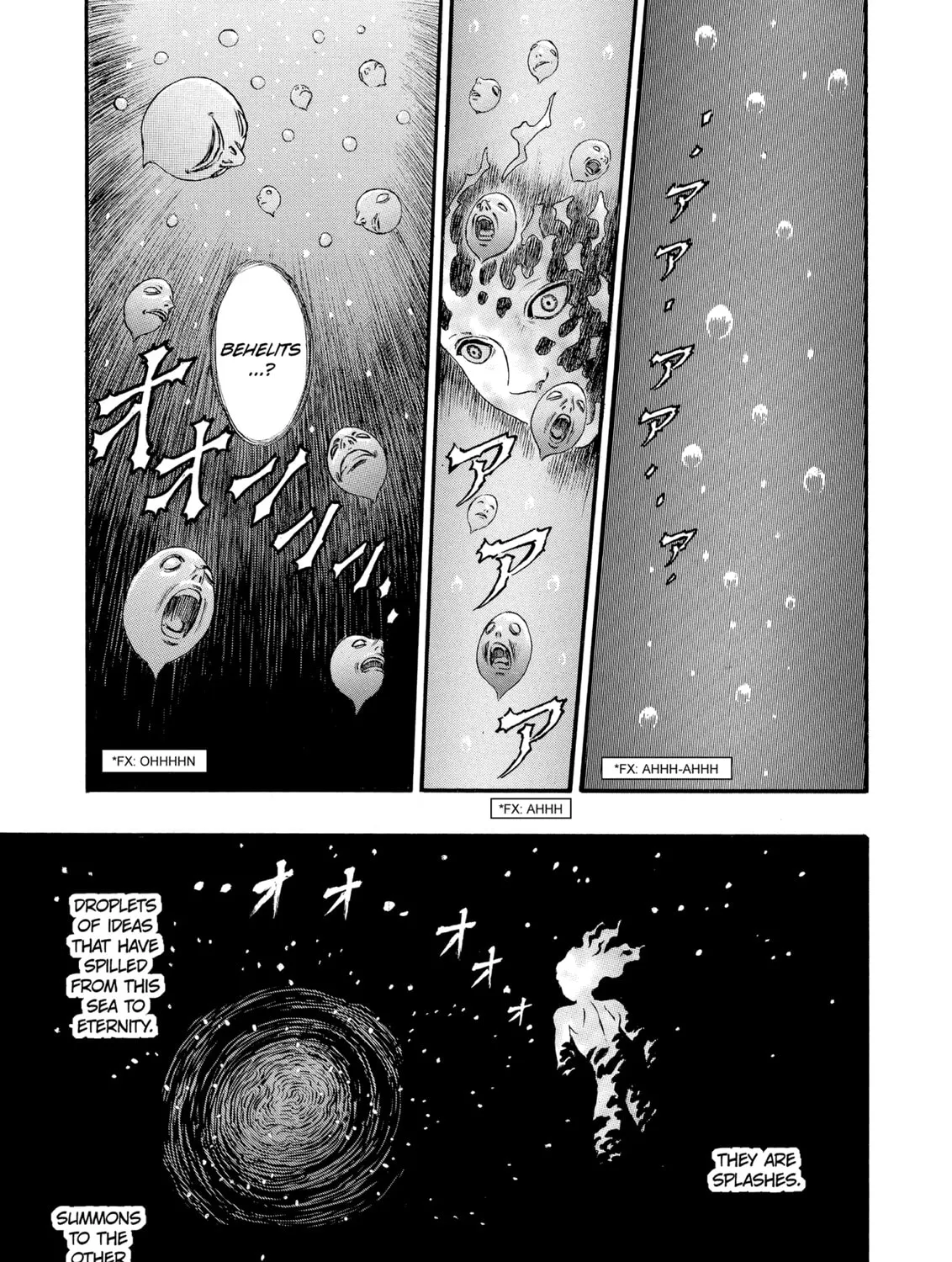 Read Berserk chapter 82 image 36 on Lezhin